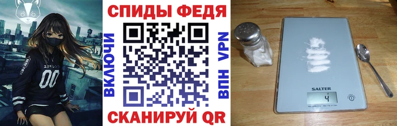 MEGA зеркало  Орлов  Амфетамин Розовый  как найти  