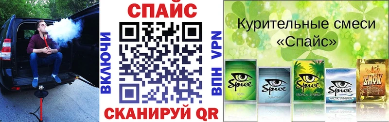 БУТИРАТ Butirat  Орлов 
