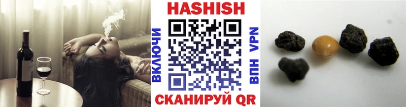 ОМГ ОМГ ссылки дарнет шоп Орлов Гашиш AMNESIA HAZE