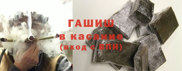 амф Алексин