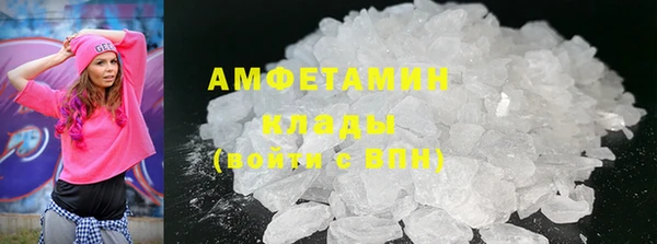 мет Алексеевка