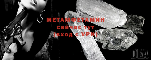 мет Алексеевка