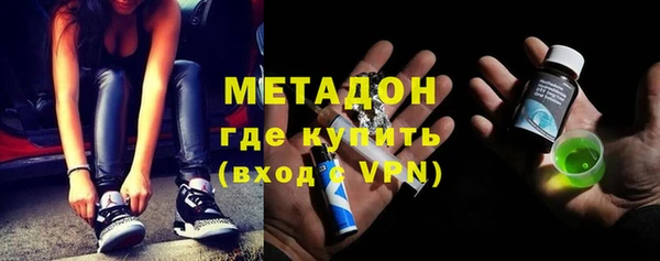 мет Алексеевка