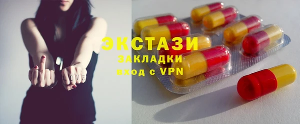 mdpv Алзамай