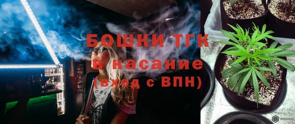 мет Алексеевка