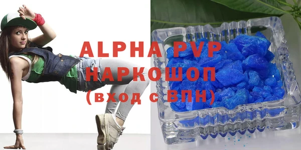 mdpv Алзамай