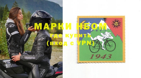 mdpv Алзамай
