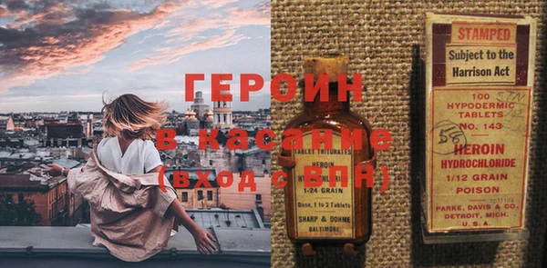 амф Алексин