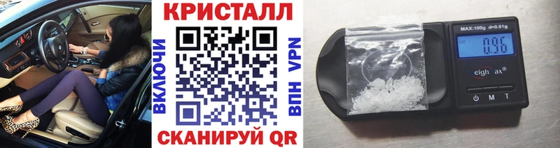 где продают наркотики  гидра вход  Первитин мет  Орлов 