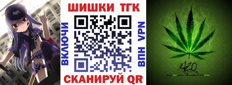 МАРИХУАНА MAZAR  купить  сайты  Орлов 